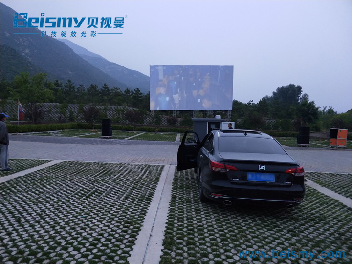 ROYAL皇家88科技|电影放映机|3D电影放映机|数字智能影音KTV系统一体机
