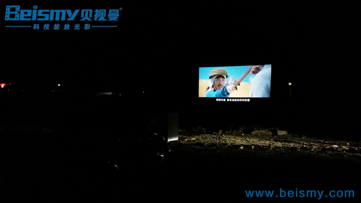 十渡景区汽车影院 (2).jpg