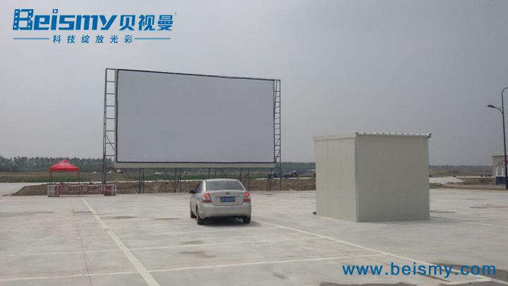 海宁某商业综合体汽车影院 (2).jpg
