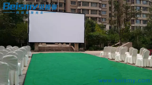 ROYAL皇家88科技|融媒体文化娱乐一体机|电影放映机|3D电影放映机|数字智能影音KTV系统一体机