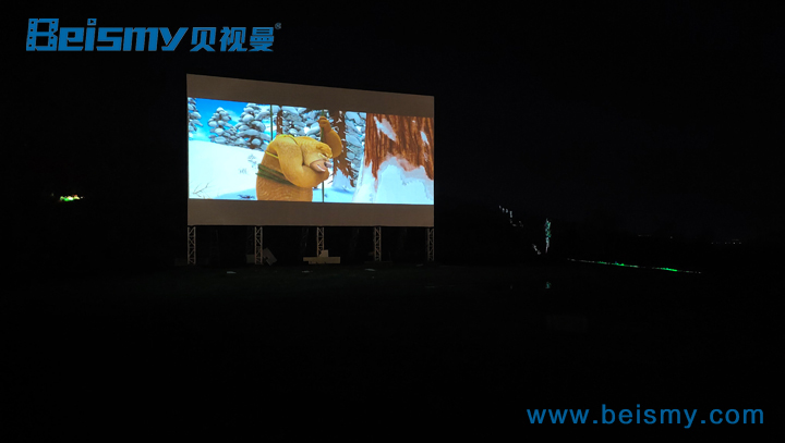 ROYAL皇家88科技|融媒体文化娱乐一体机|电影放映机|3D电影放映机|数字智能影音KTV系统一体机