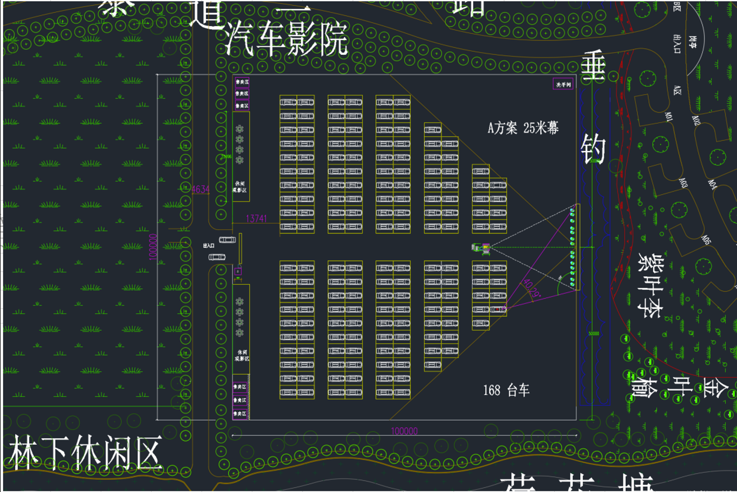 ROYAL皇家88科技|融媒体文化娱乐一体机|电影放映机|3D电影放映机|数字智能影音KTV系统一体机