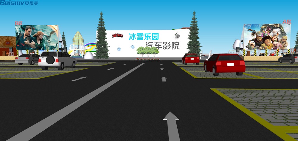 ROYAL皇家88科技|融媒体文化娱乐一体机|电影放映机|3D电影放映机|数字智能影音KTV系统一体机