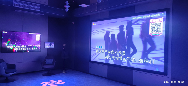ROYAL皇家88科技|融媒体文化娱乐一体机|电影放映机|3D电影放映机|数字智能影音KTV系统一体机