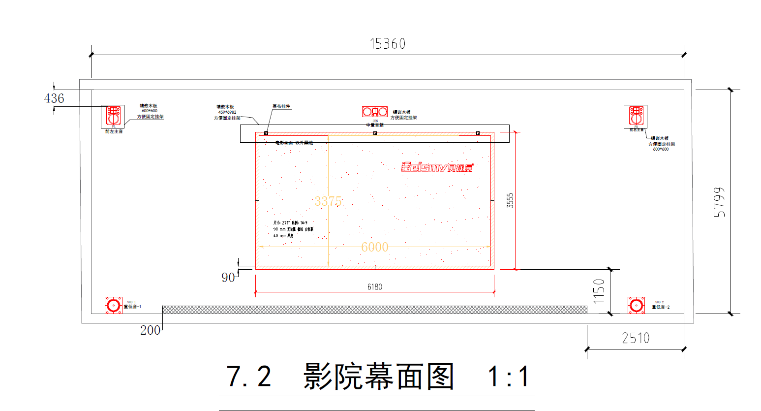 ROYAL皇家88科技|融媒体文化娱乐一体机|电影放映机|3D电影放映机|数字智能影音KTV系统一体机
