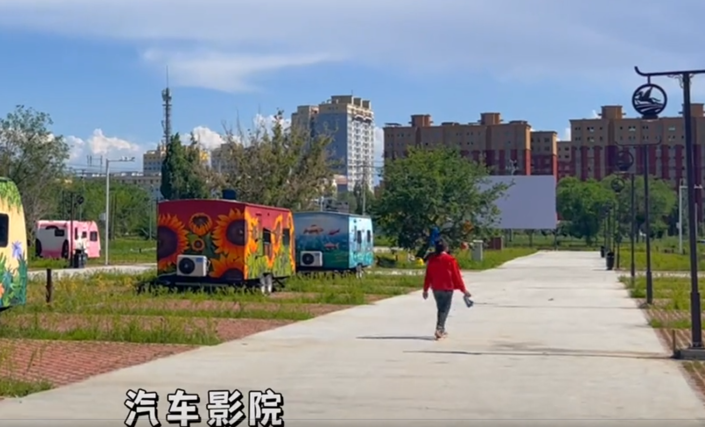 ROYAL皇家88科技|融媒体文化娱乐一体机|电影放映机|3D电影放映机|数字智能影音KTV系统一体机