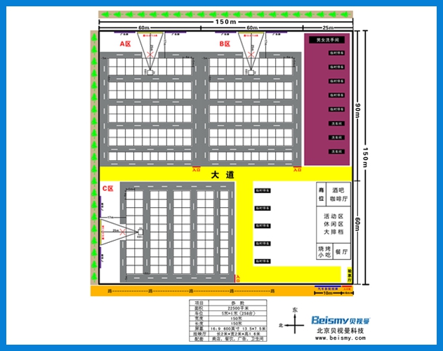 ROYAL皇家88-大型13.5米示意图