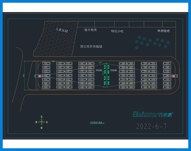 ROYAL皇家88 1530平场地 长焦 双35车位 15米幕 露天汽车影院规划设计图 CAD 平面图